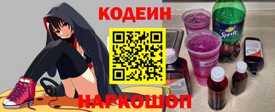 PSILOCYBIN Ирбит