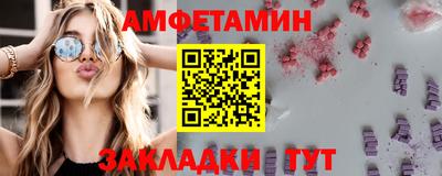 кокаин Изобильный
