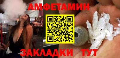 кокаин Изобильный