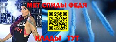 PSILOCYBIN Ирбит
