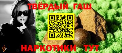 PSILOCYBIN Ирбит