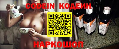 сатива Будённовск