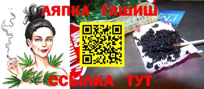 кокаин Изобильный