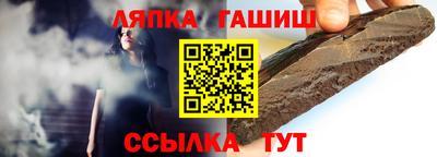 mdpv Ипатово