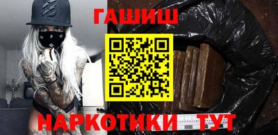 mdpv Ипатово