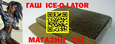 mdpv Ипатово