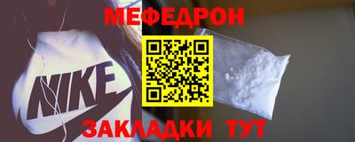 PSILOCYBIN Ирбит