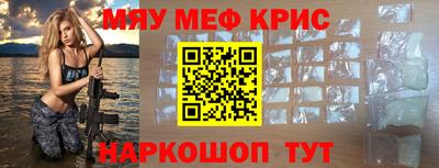 PSILOCYBIN Ирбит