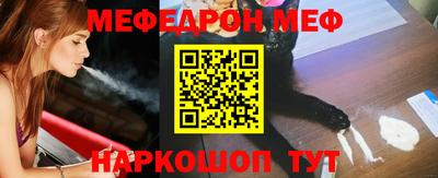 кокаин Изобильный