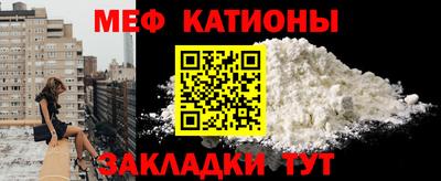 PSILOCYBIN Ирбит