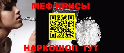 кокаин Изобильный