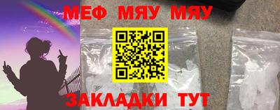 PSILOCYBIN Ирбит