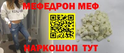 PSILOCYBIN Ирбит