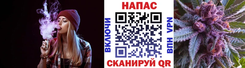 МАРИХУАНА Bruce Banner  mega tor  Павлово  как найти закладки 